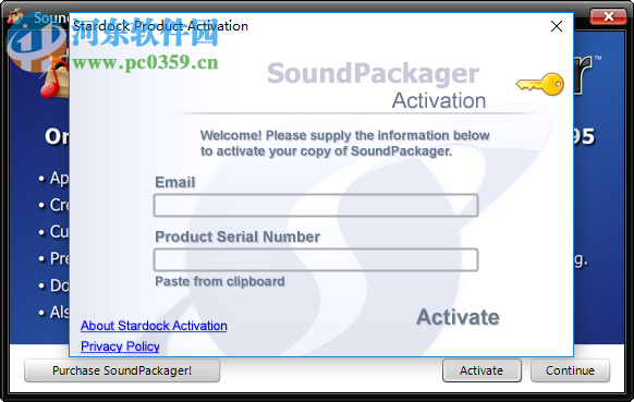 SoundPackager(系統(tǒng)美化優(yōu)化管理器) 1.2.0.0 官方版