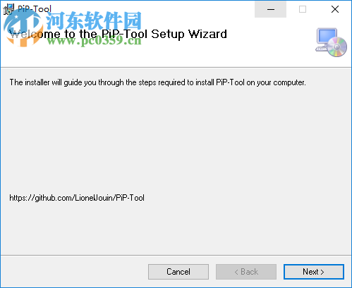 PiP Tool(畫中畫軟件)