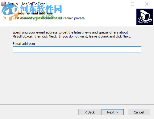 MsSqlToExcel(數(shù)據(jù)庫導出Excel工具) 3.1 官方版