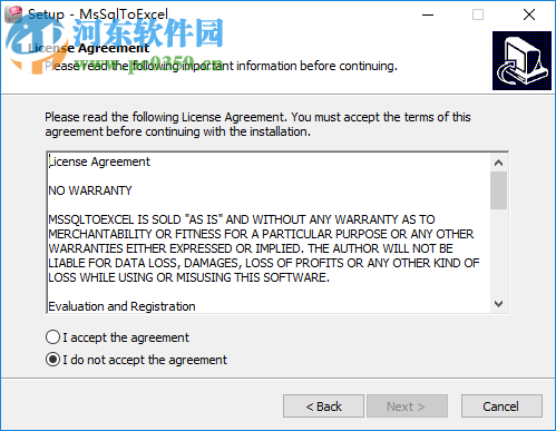 MsSqlToExcel(數(shù)據(jù)庫導出Excel工具) 3.1 官方版