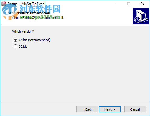 MsSqlToExcel(數(shù)據(jù)庫導出Excel工具) 3.1 官方版