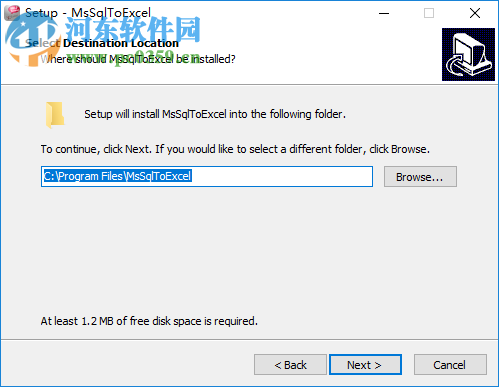 MsSqlToExcel(數(shù)據(jù)庫導出Excel工具) 3.1 官方版