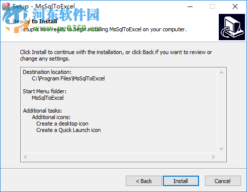 MsSqlToExcel(數(shù)據(jù)庫導出Excel工具) 3.1 官方版