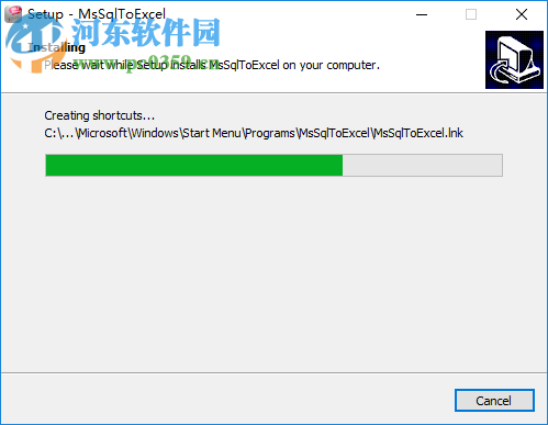 MsSqlToExcel(數(shù)據(jù)庫導出Excel工具) 3.1 官方版