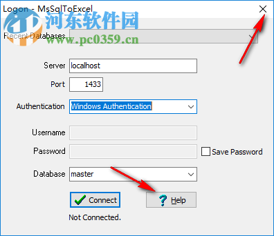 MsSqlToExcel(數(shù)據(jù)庫導出Excel工具) 3.1 官方版