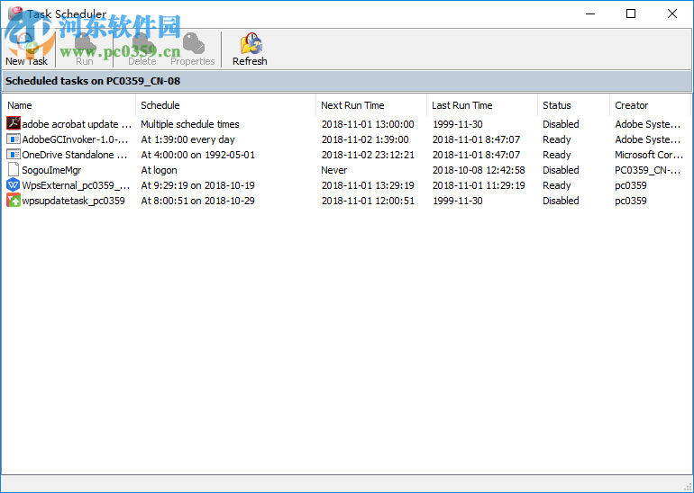 MsSqlToExcel(數(shù)據(jù)庫導出Excel工具) 3.1 官方版