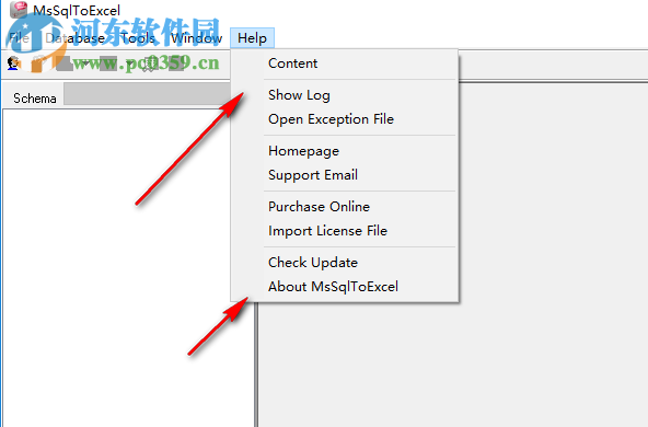 MsSqlToExcel(數(shù)據(jù)庫導出Excel工具) 3.1 官方版