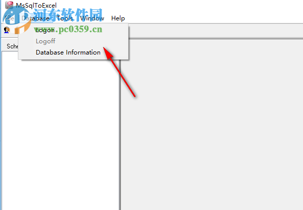 MsSqlToExcel(數(shù)據(jù)庫導出Excel工具) 3.1 官方版