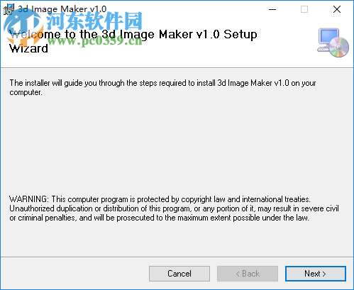 3D Image Maker(3D圖像生成器) 1.0 官方版