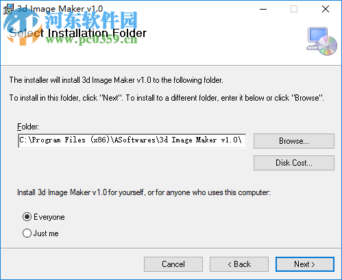 3D Image Maker(3D圖像生成器) 1.0 官方版