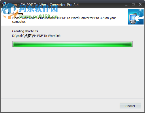 FM PDF To Word Converter(PDF轉(zhuǎn)Word工具) 3.4 官方版