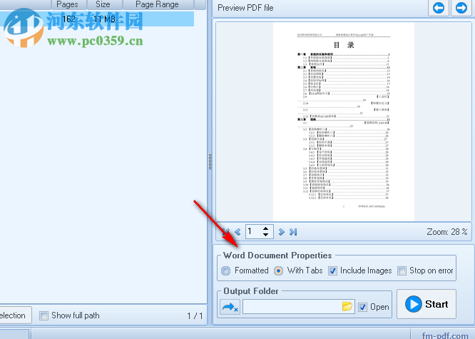 FM PDF To Word Converter(PDF轉(zhuǎn)Word工具) 3.4 官方版