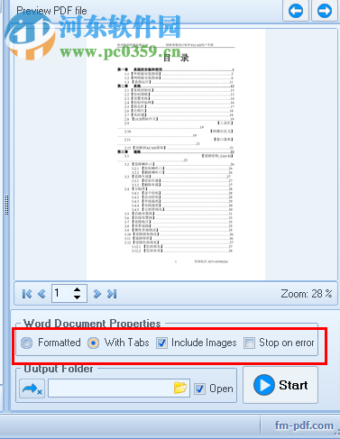 FM PDF To Word Converter(PDF轉(zhuǎn)Word工具) 3.4 官方版