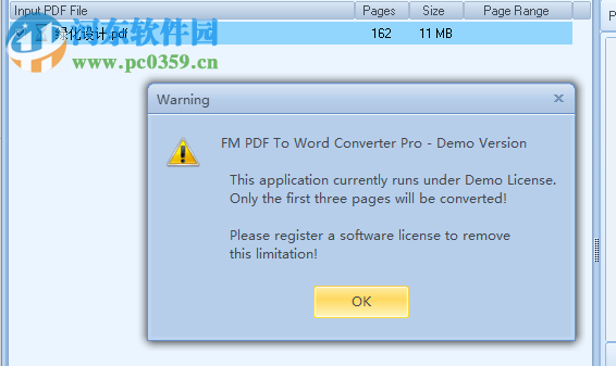 FM PDF To Word Converter(PDF轉(zhuǎn)Word工具) 3.4 官方版