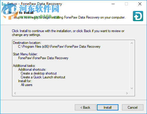 FonePaw Data Recovery(數(shù)據(jù)恢復(fù)工具)