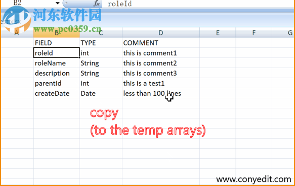 ConyEdit(文本編輯器插件) 1.1.1 免費(fèi)版