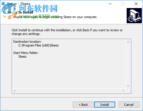 Skeez Tutorial(動(dòng)畫列表視圖工具) 1.4.80 官方版