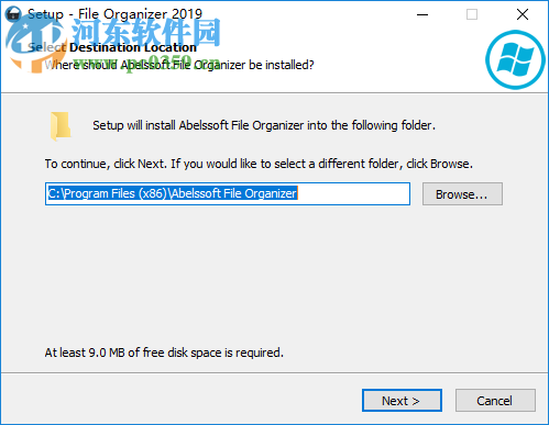 Abelssoft File Organizer(windows文件管理器) 2019 破解版