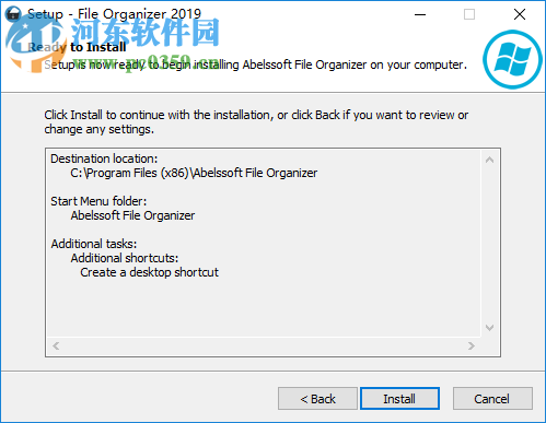 Abelssoft File Organizer(windows文件管理器) 2019 破解版