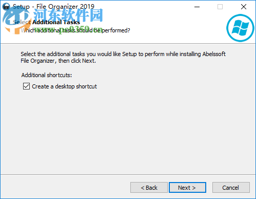 Abelssoft File Organizer(windows文件管理器) 2019 破解版