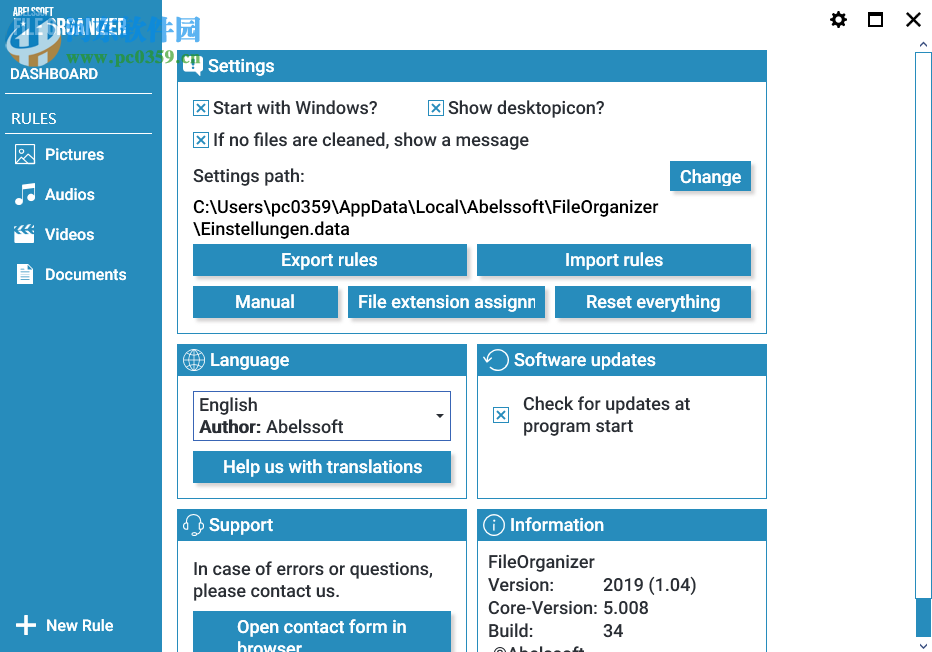 Abelssoft File Organizer(windows文件管理器) 2019 破解版