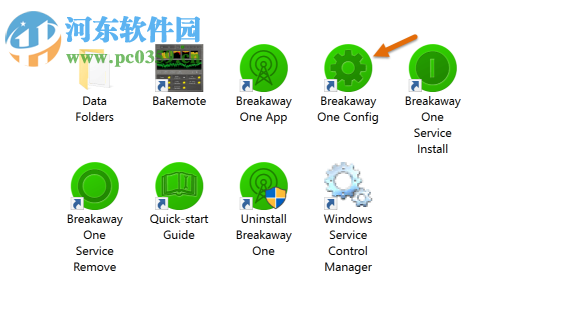 BreakawayOne(廣播音頻處理器) 3.19.52 破解版