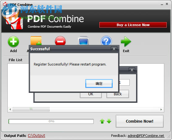 PDF Combine(PDF文件合并工具) 3.5 破解版