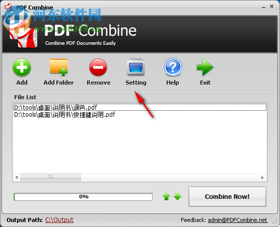 PDF Combine(PDF文件合并工具) 3.5 破解版