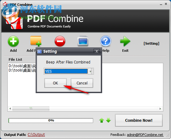 PDF Combine(PDF文件合并工具) 3.5 破解版