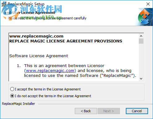 ReplaceMagic Ultimate(文件搜索替換工具) 4.6.0 免費版