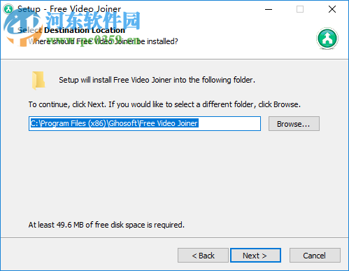 Gihosoft Free Video Joiner(免費視頻合并軟件) 1.1.0 免費版