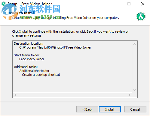 Gihosoft Free Video Joiner(免費視頻合并軟件) 1.1.0 免費版