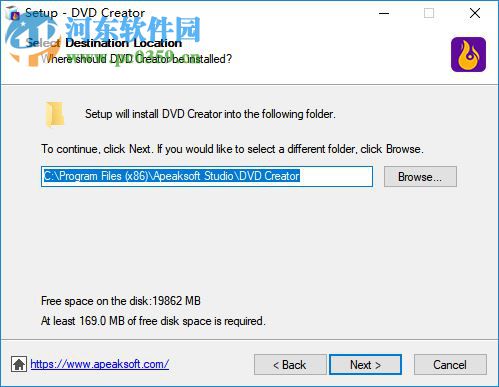 Apeaksoft DVD Creator(DVD制作工具) 1.0.8 免費版