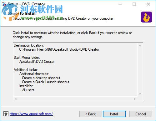 Apeaksoft DVD Creator(DVD制作工具) 1.0.8 免費版