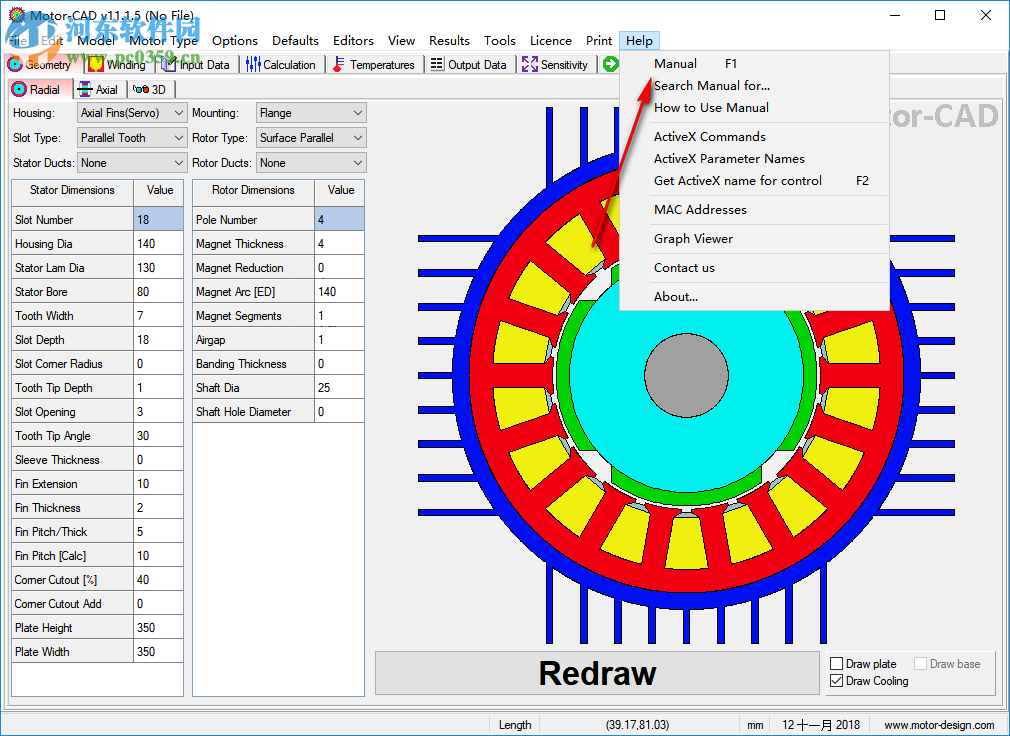 Motor CAD(電機(jī)熱設(shè)計分析軟件)