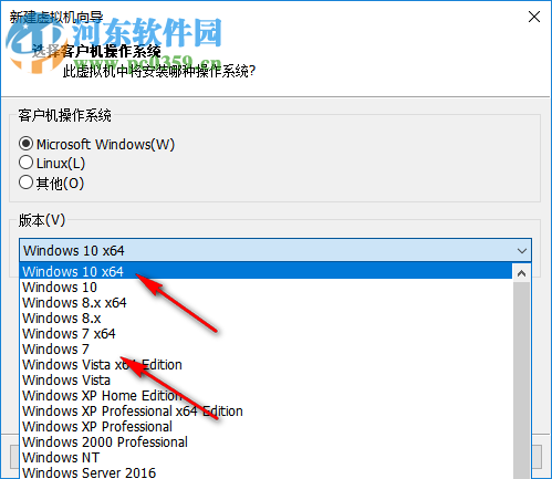 VMware Player 15 32/64位(精簡(jiǎn)版虛擬機(jī))