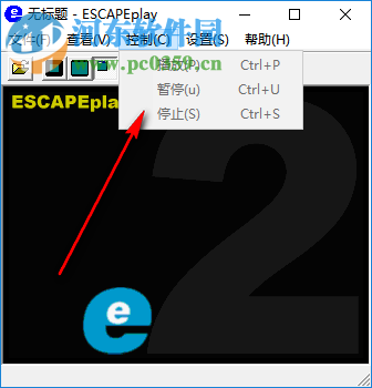 ESCAPEplay(RPL格式播放器) 2.0.0.13 免費(fèi)版