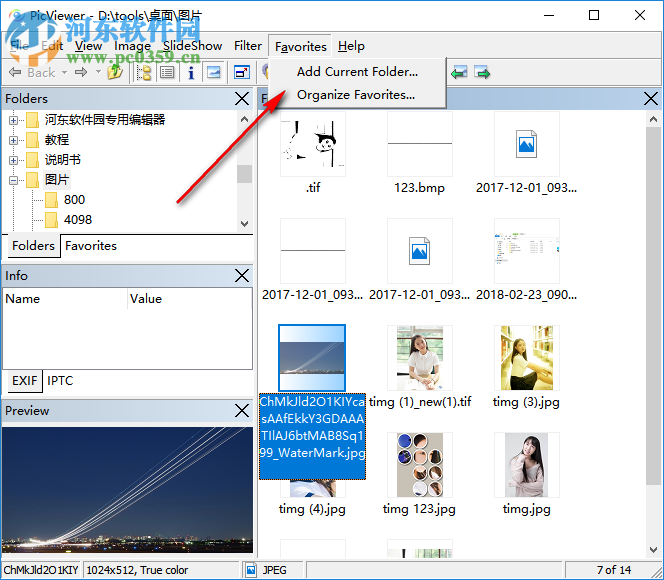 PicViewer(圖片瀏覽器) 3.0.2 免費版