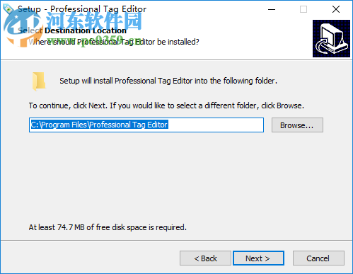 Professional Tag Editor(通用標(biāo)簽編輯器) 1.0.6.8 破解版