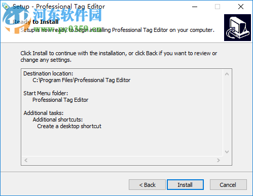 Professional Tag Editor(通用標(biāo)簽編輯器) 1.0.6.8 破解版