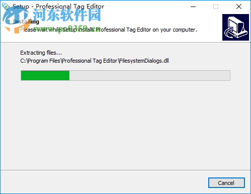 Professional Tag Editor(通用標(biāo)簽編輯器) 1.0.6.8 破解版