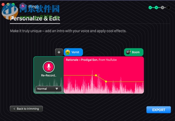 Softorino iRingg(手機(jī)鈴聲制作工具) 1.2.8 破解版