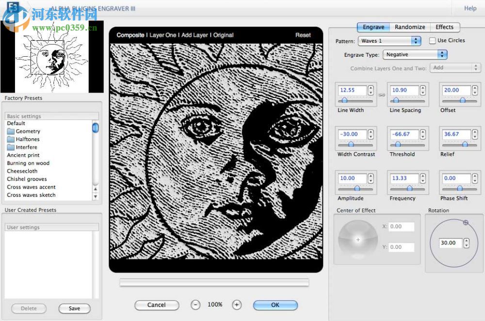 AlphaPlugins Engraver III(PS防偽濾鏡) 1.0 綠色漢化版