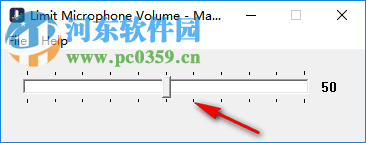 Limit Microphone Volume(限制麥克風(fēng)音量工具) 0.1 官方版