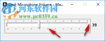 Limit Microphone Volume(限制麥克風(fēng)音量工具) 0.1 官方版