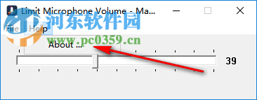 Limit Microphone Volume(限制麥克風(fēng)音量工具) 0.1 官方版