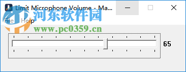 Limit Microphone Volume(限制麥克風(fēng)音量工具) 0.1 官方版