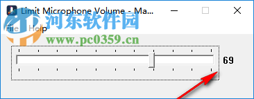 Limit Microphone Volume(限制麥克風(fēng)音量工具) 0.1 官方版