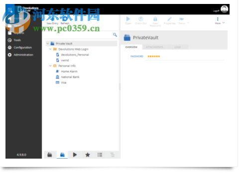 Devolutions Server Platinum(密碼管理工具) 6.0.2.0 官方版