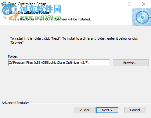 Qure Optimizer(數(shù)據(jù)優(yōu)化工具) 2.7.0.2151 破解版